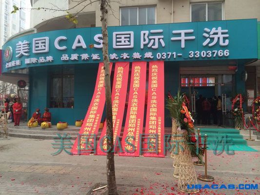 ��ϴ���˵�